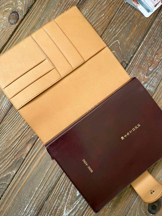 Premium Veg Tan Leather 5 Year Planner Cover A5 A6 | Hobonichi & Sterling Ink Compatible Journal Cover