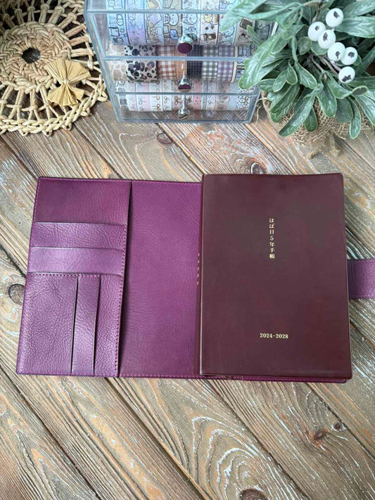 Premium Veg Tan Leather 5 Year Planner Cover A5 A6 | Hobonichi & Sterling Ink Compatible Journal Cover