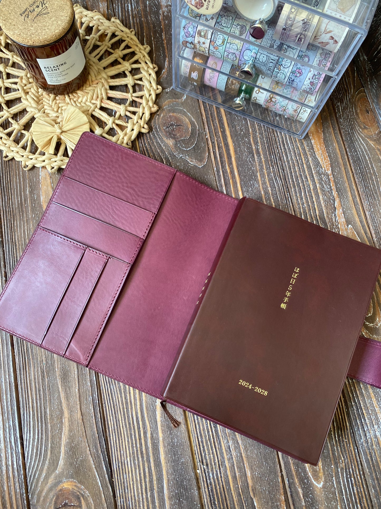 A5 leather cover